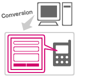 携帯用フォームまで使えて無料！